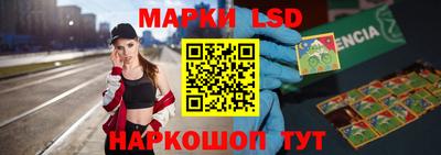крисы Будённовск