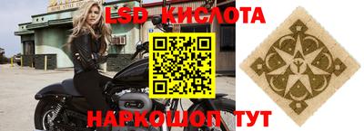 дживик Бузулук
