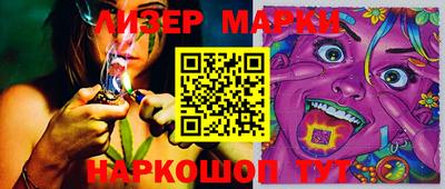 мефедрон мука Бугуруслан