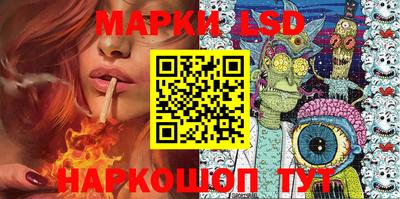 дживик Бузулук