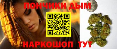мефедрон мука Бугуруслан