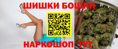 дживик Бузулук
