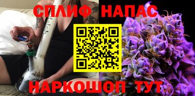 мефедрон мука Бугуруслан