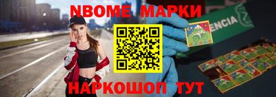 дживик Бузулук