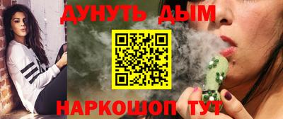 дживик Бузулук