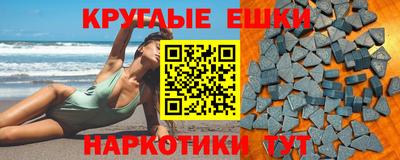 крисы Будённовск