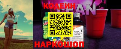 дживик Бузулук
