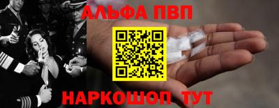 мефедрон мука Бугуруслан