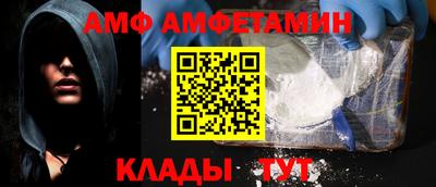 мефедрон мука Бугуруслан