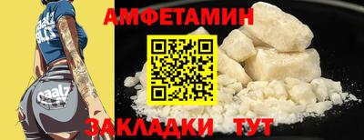 дживик Бузулук