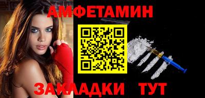 дживик Бузулук