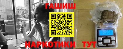 мефедрон мука Бугуруслан