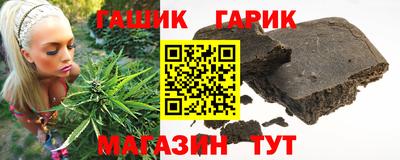 крисы Будённовск