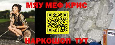 дживик Бузулук