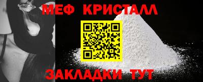 дживик Бузулук