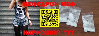 дживик Бузулук